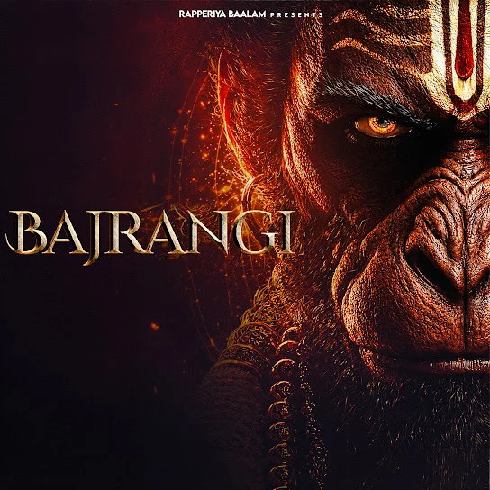 BAJRANGI M Three, Rapperiya Baalam mp3 song download, BAJRANGI M Three, Rapperiya Baalam full album mp3 song