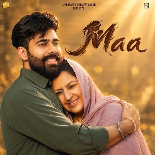 Maa Kamal Khan mp3 song download, Maa Kamal Khan full album mp3 song