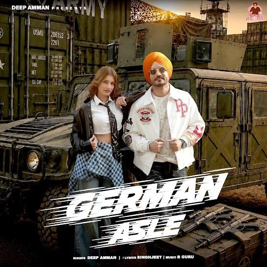 German Asle Deep Amman mp3 song download, German Asle Deep Amman full album mp3 song