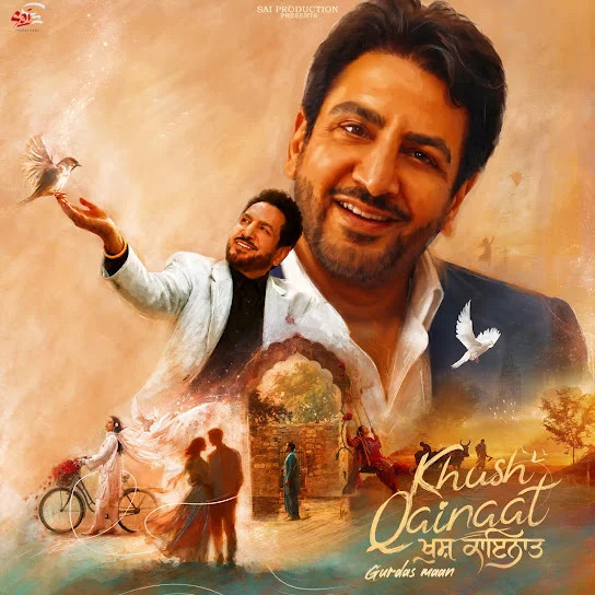 Khush Qainaat Gurdas Maan mp3 song download, Khush Qainaat Gurdas Maan full album mp3 song