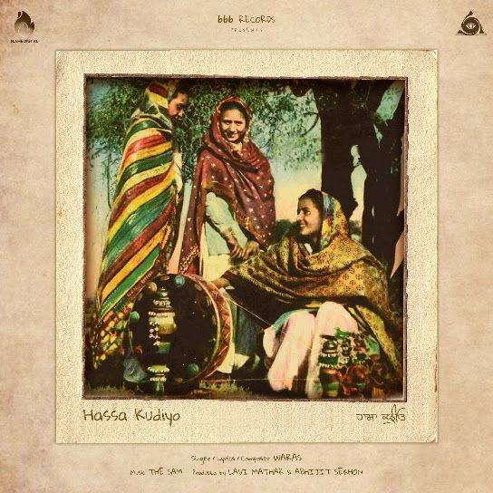 Hassa Kudiyo Waras mp3 song download, Hassa Kudiyo Waras full album mp3 song