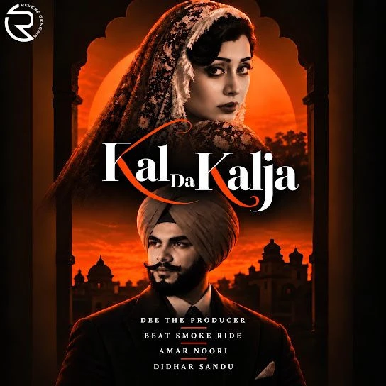 Kal Da Kalja Didar Sandhu, Amar Noori mp3 song download, Kal Da Kalja Didar Sandhu, Amar Noori full album mp3 song