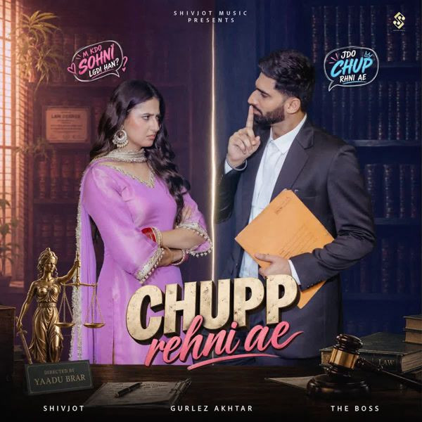 Chupp Rehni Ae Shivjot, Gurlez Akhtar mp3 song download, Chupp Rehni Ae Shivjot, Gurlez Akhtar full album mp3 song