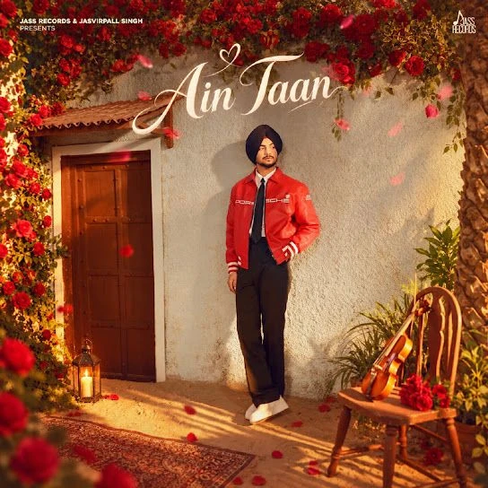 Ain Taan Amar Sehmbi mp3 song download, Ain Taan Amar Sehmbi full album mp3 song