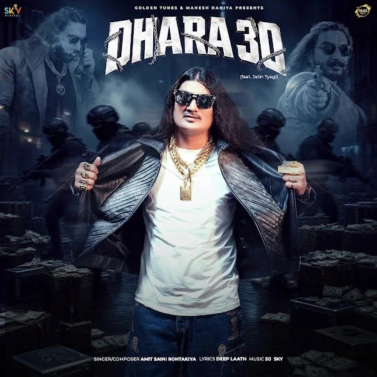 Dhara 30 Amit Saini Rohtakiya mp3 song download, Dhara 30 Amit Saini Rohtakiya full album mp3 song