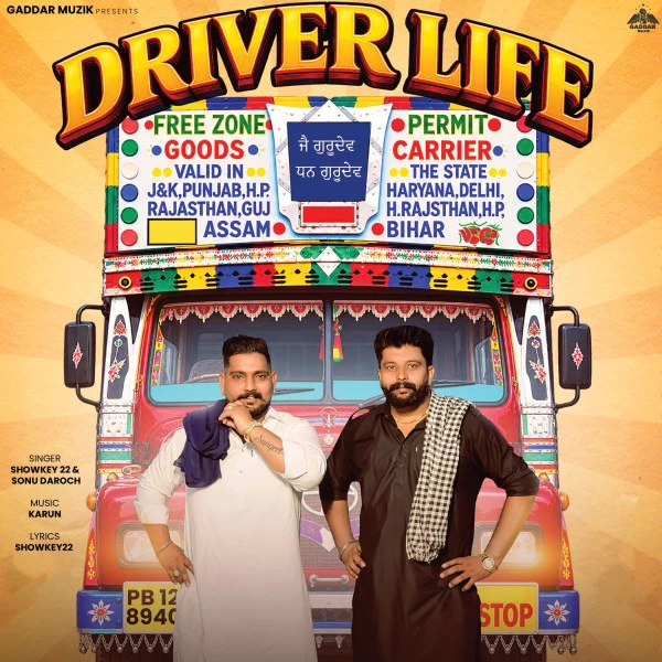 Driver Life Showkey22, Sonu Daroch mp3 song download, Driver Life Showkey22, Sonu Daroch full album mp3 song