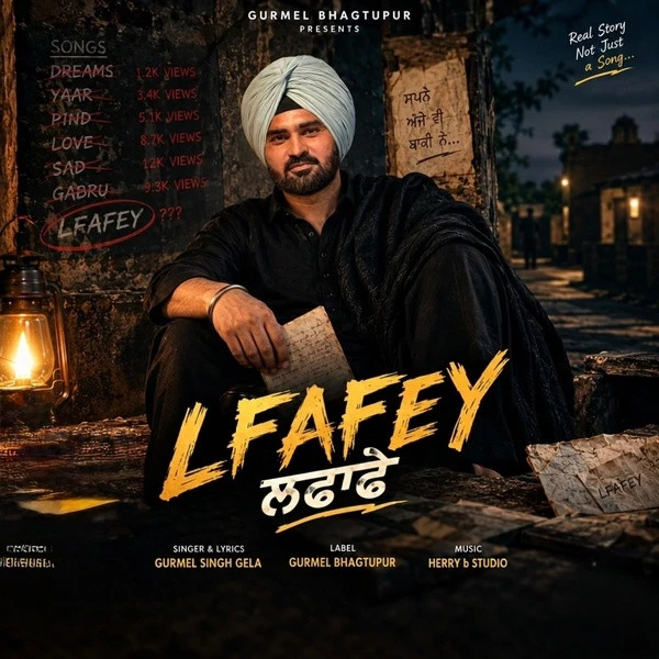 Lfafye Gurmel Singh mp3 song download, Lfafye Gurmel Singh full album mp3 song