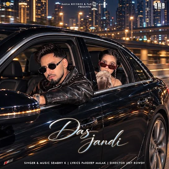 Das Jandi Sembhy K mp3 song download, Das Jandi Sembhy K full album mp3 song