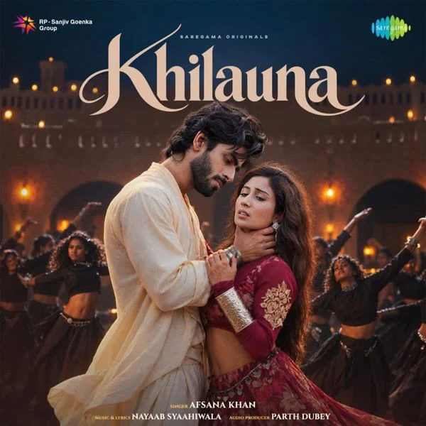 Khilauna Afsana Khan mp3 song download, Khilauna Afsana Khan full album mp3 song