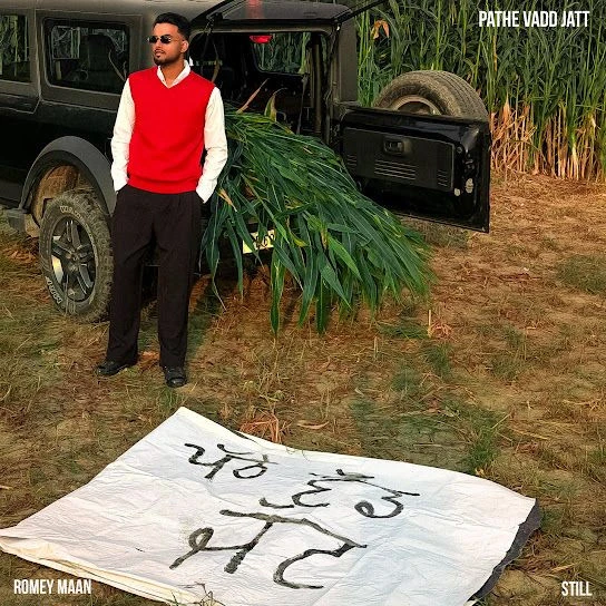 Pathe Vadd Jatt Romey Maan mp3 song download, Pathe Vadd Jatt Romey Maan full album mp3 song