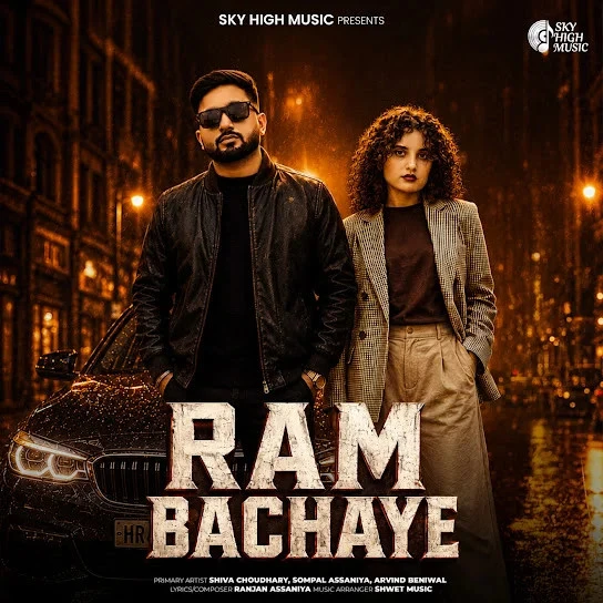 Ram Bachaye Shiva Choudhary, Sompal Assaniya mp3 song download, Ram Bachaye Shiva Choudhary, Sompal Assaniya full album mp3 song
