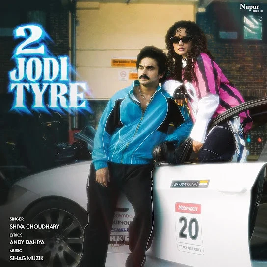 2 Jodi Tyre Shiva Choudhary mp3 song download, 2 Jodi Tyre Shiva Choudhary full album mp3 song