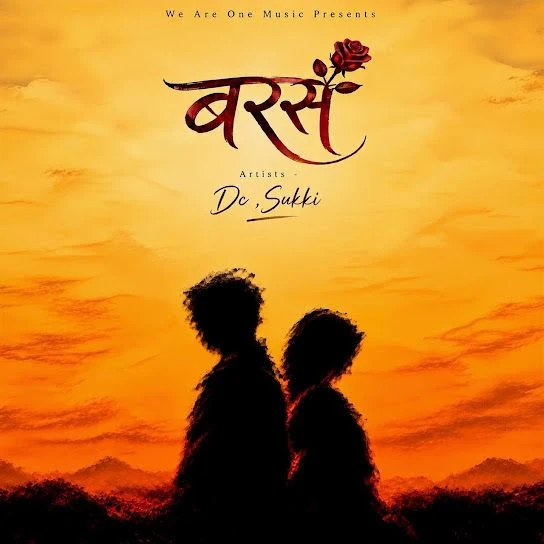 Baras Dc, Sukki mp3 song download, Baras Dc, Sukki full album mp3 song