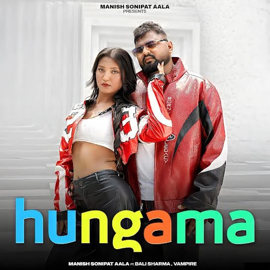 Hungama Manish Sonipat Aala, Tanishka Chauhan mp3 song download, Hungama Manish Sonipat Aala, Tanishka Chauhan full album mp3 song