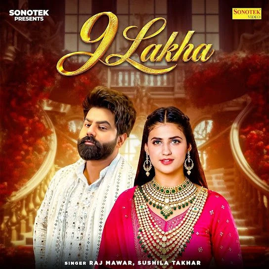 9 Lakha Raj Mawar, Sushila Takhar mp3 song download, 9 Lakha Raj Mawar, Sushila Takhar full album mp3 song