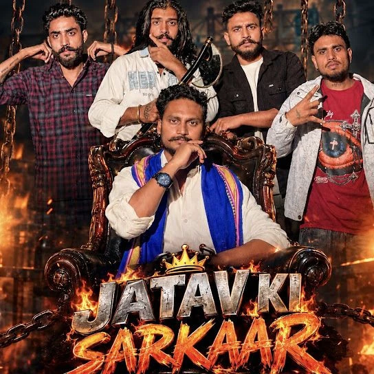 Jatav Ki Sarkaar Amit Baisla, Shivam Tadipaar mp3 song download, Jatav Ki Sarkaar Amit Baisla, Shivam Tadipaar full album mp3 song