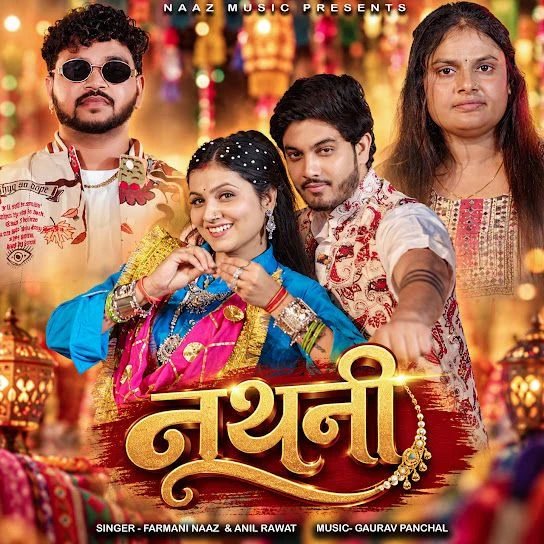 Nathni Farmani Naaz, Anil Rawat mp3 song download, Nathni Farmani Naaz, Anil Rawat full album mp3 song