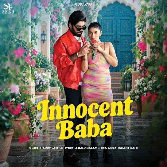 Innocent Baba Harry Lather mp3 song download, Innocent Baba Harry Lather full album mp3 song