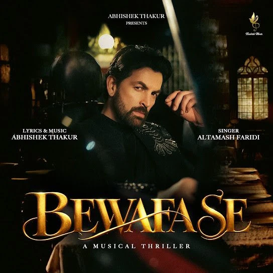 Bewafa Se (A Musical Thriller) Altamash Faridi mp3 song download, Bewafa Se (A Musical Thriller) Altamash Faridi full album mp3 song