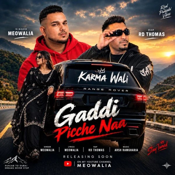 Gaddi Picche Naa Meowalia, RD Thomas mp3 song download, Gaddi Picche Naa Meowalia, RD Thomas full album mp3 song
